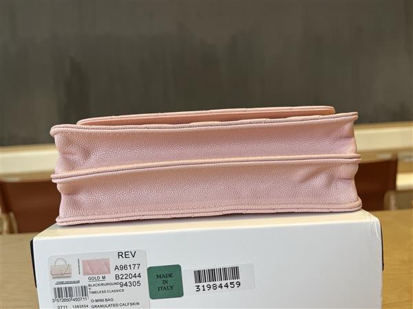 2026127205133495 590